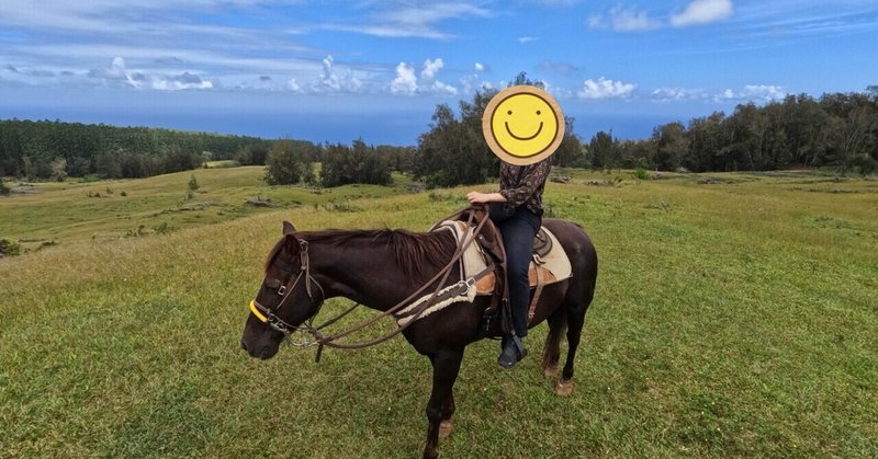 ハワイで乗馬に魅了された話