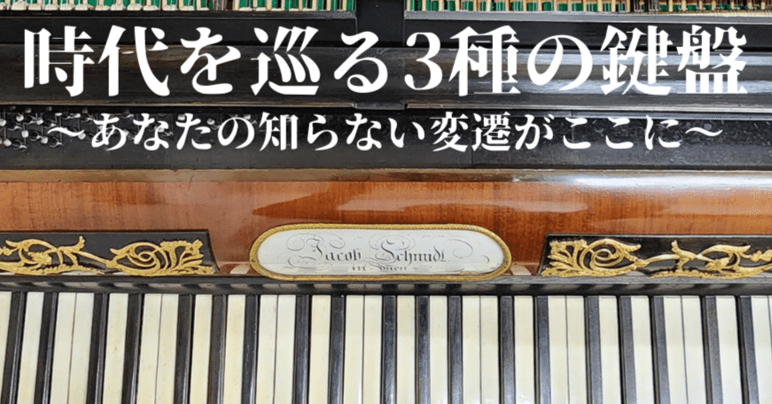 ★レア見本盤★クラシック20枚まとめ売り　ピアノ　アンマーチェンバロ　ショパン他 The band cdまとめ売り ☆レア見本盤☆クラシック20枚まとめ売り ピアノ