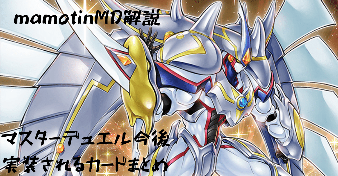 100枚セット　vジャンプ　マジックカードクロスソウル　UR 未開封 Amazon.co.jp: 遊戯王カード マジックカード「クロス・ソウル