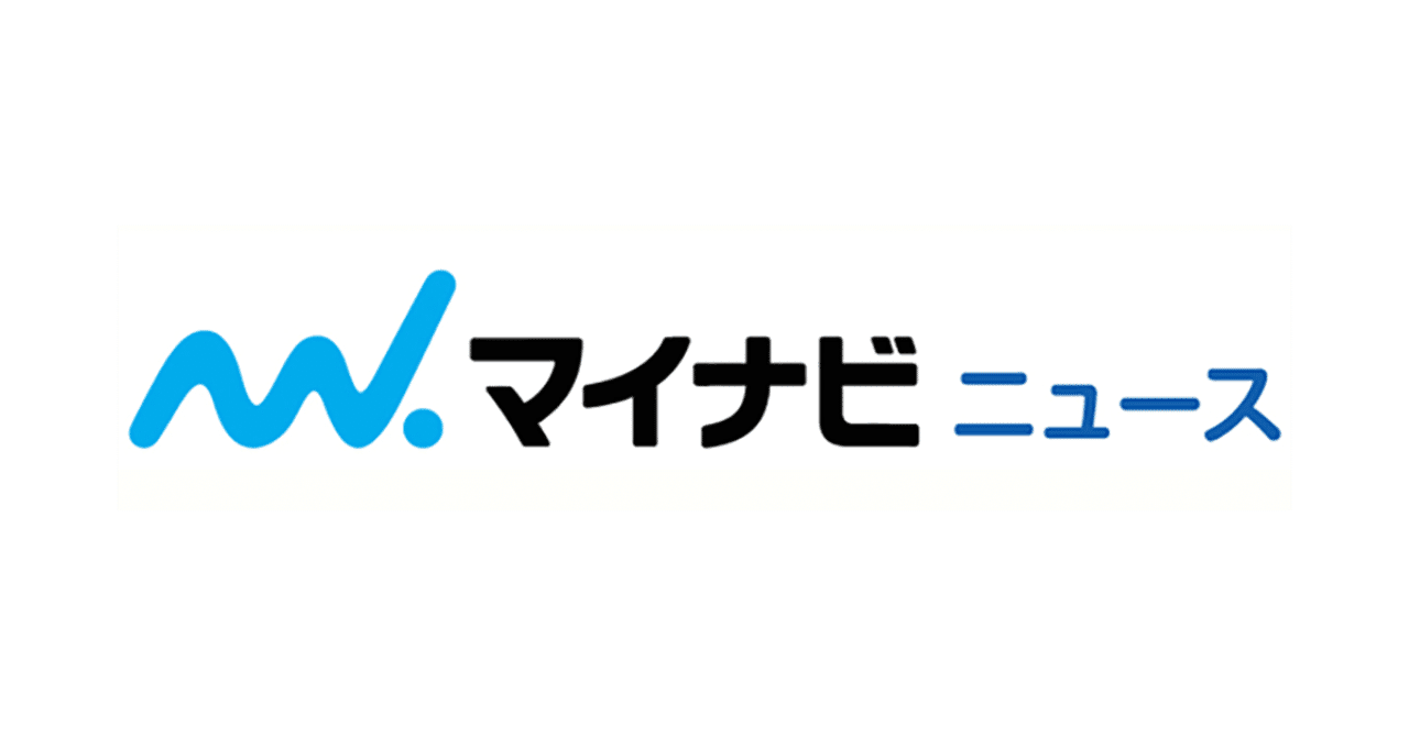 マイナビニュースで記事を書きました 東京 人形町で100年以上つづく7つの名店を訪れてみた 少年b Note
