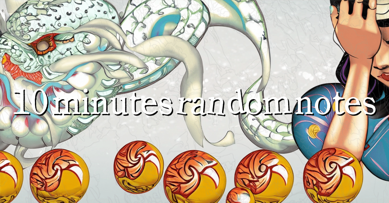 ばいちゃ」が早いよ｜りュウ/Reun