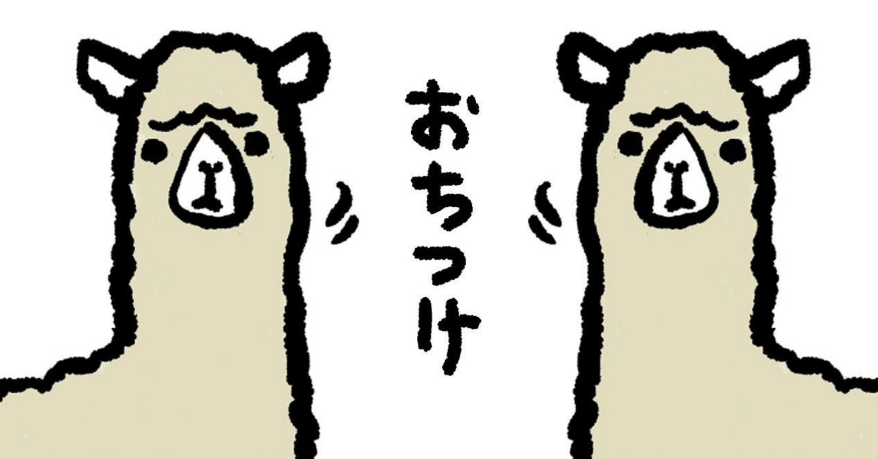 rectangle_large_type_2_f11caa7