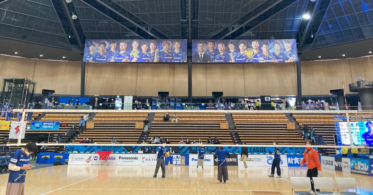 2023-24 V.LEAGUE DIVISION1 MEN ファイナルラウンド会場について【大田区総合体育館ver.】