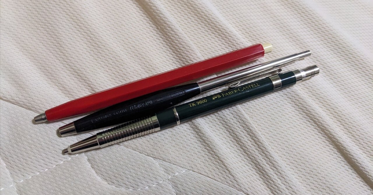流行に  テカグラフ ファーバーカステル 9603 芯ホルダー まぶし 筆記具
