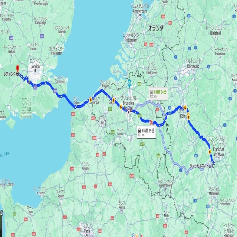 ドイツからイギリスまでバス旅行 820km｜にほんご塾＠ドイツ_たまき