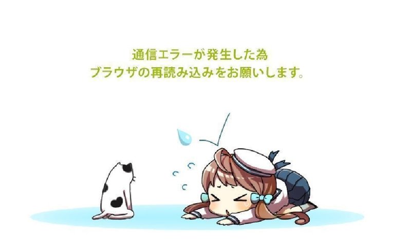 艦これ15年冬イベントの思い出 E 1夕張さんが楽しそうでなによりです篇 旅烏 Note 艦これ15年冬イベントの思い出 E 1夕張さんが楽しそうでなによりです篇 旅烏 Note