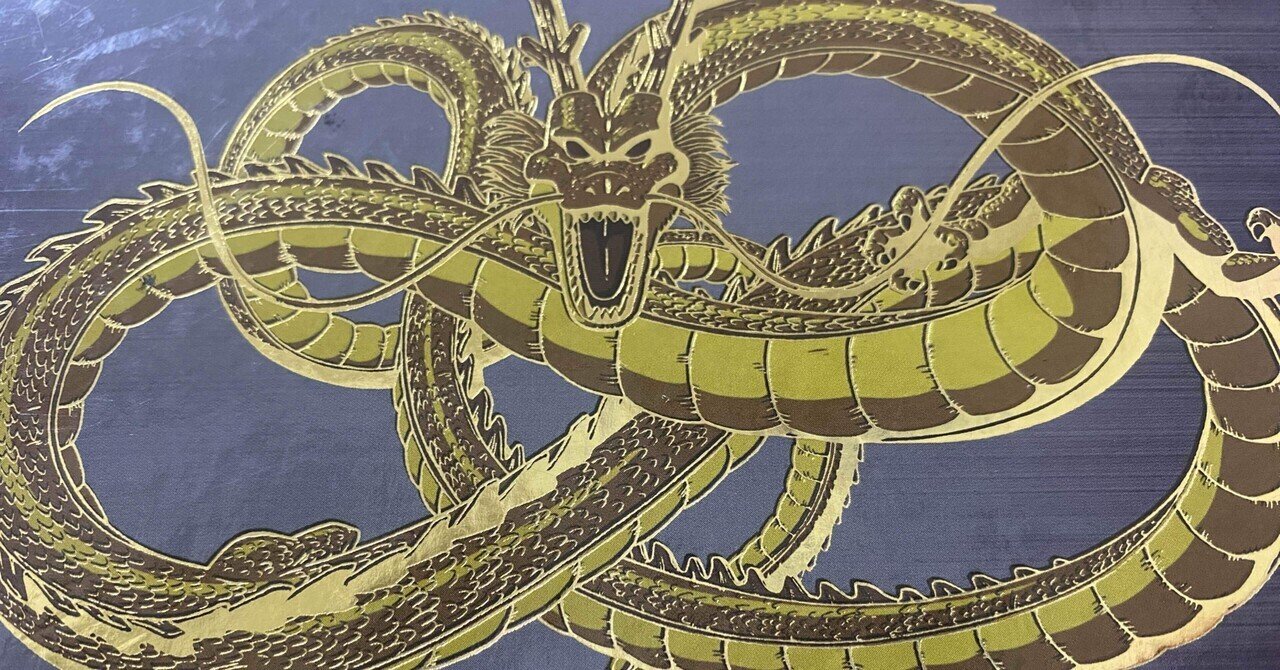 ドラゴンボールヒーローズ引退思い出