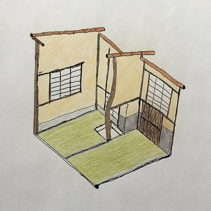 宗旦の茶室 一畳半 茶室建築 Tea Room Note 宗旦の茶室 一畳半 茶室建築 Tea Room Note