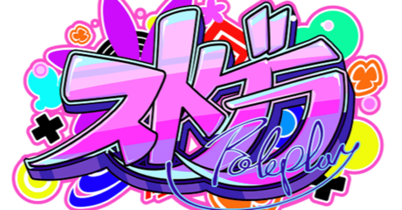 極パープル 麻雀牌 しとり