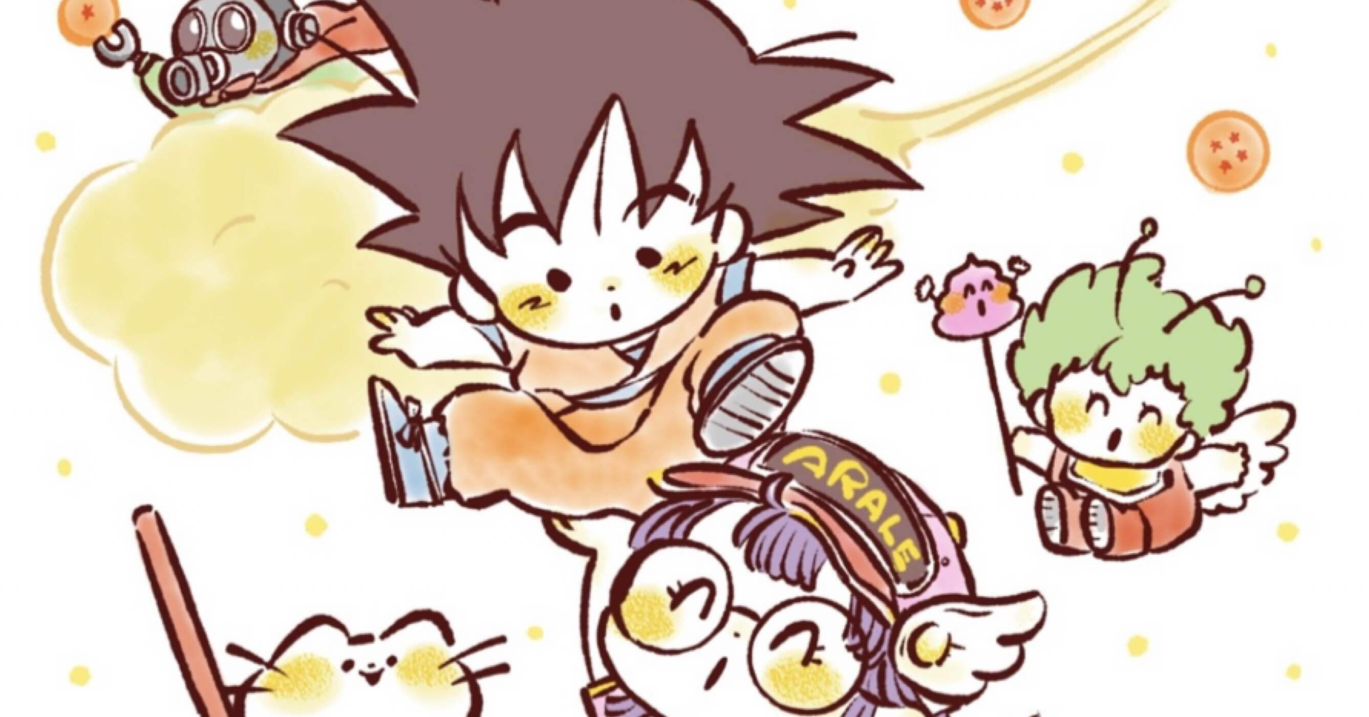 ドラゴンボール　孫悟空とアラレちゃん 悟空とアラレちゃん｜のだかおり イラストレーター