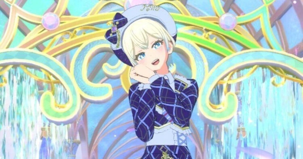 アイプリ引っ越し準備メモ【プリマジ備忘録】｜ボンド / Luna