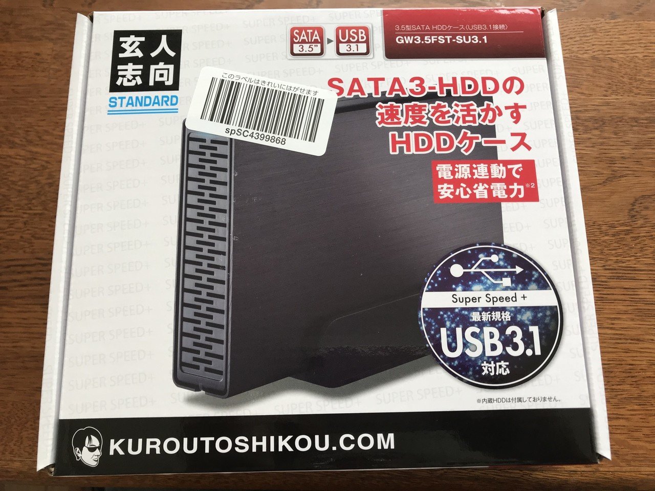 I-O DATA 外付けハードディスク(HDCZ-UT8KC)解体→HDD外付け I-O DATA 外付けハードディスク(HDCZ-UT8KC)解体→HDD外付け