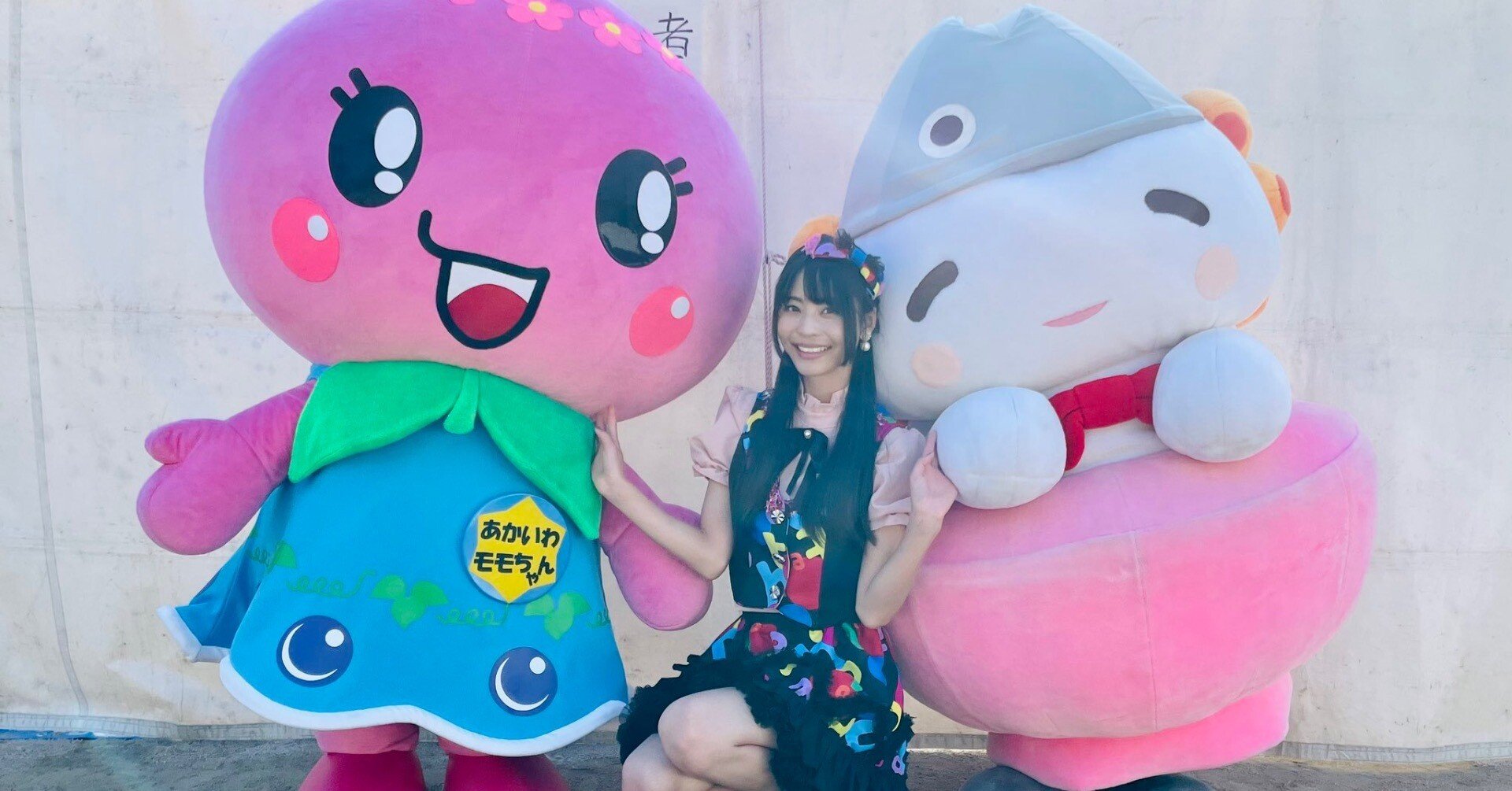 しあわせおすそわけ！〜モモちゃん＆うけどんコラボソング〜｜寺嶋由芙