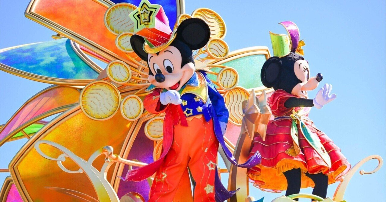 ディズニー ダンサー 足上げ 