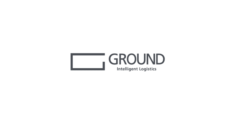 物流領域における世界の最先端テクノロジーを有するGROUND株式会社が17.1億円の第三者割当増資を実施