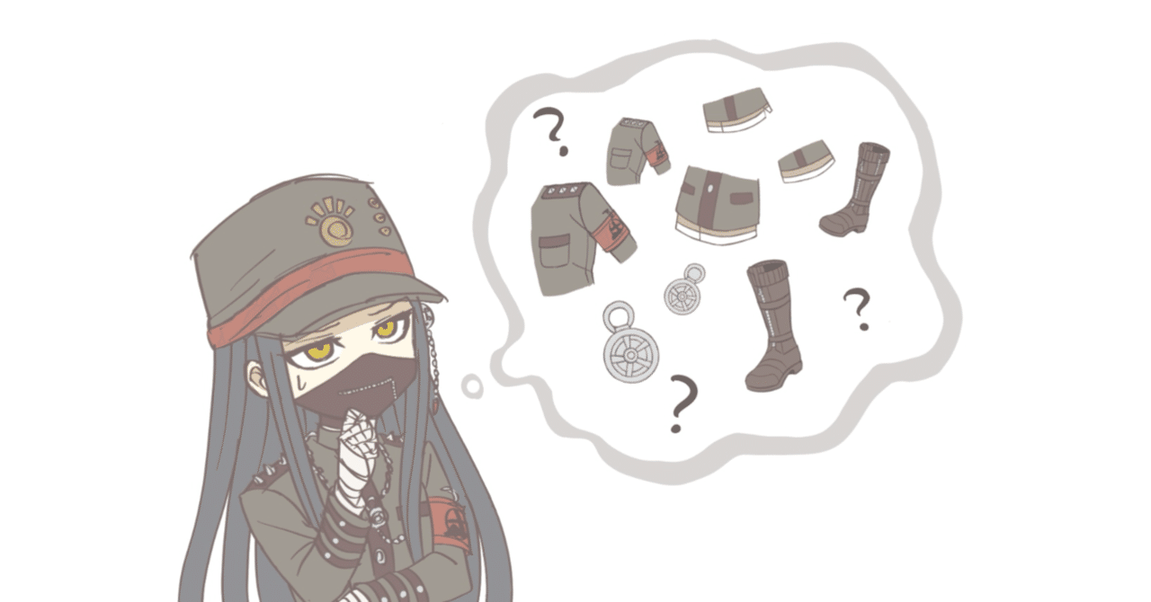 真宮寺是清関連でよく間違われること・思うこと（2024/06/18画像更新