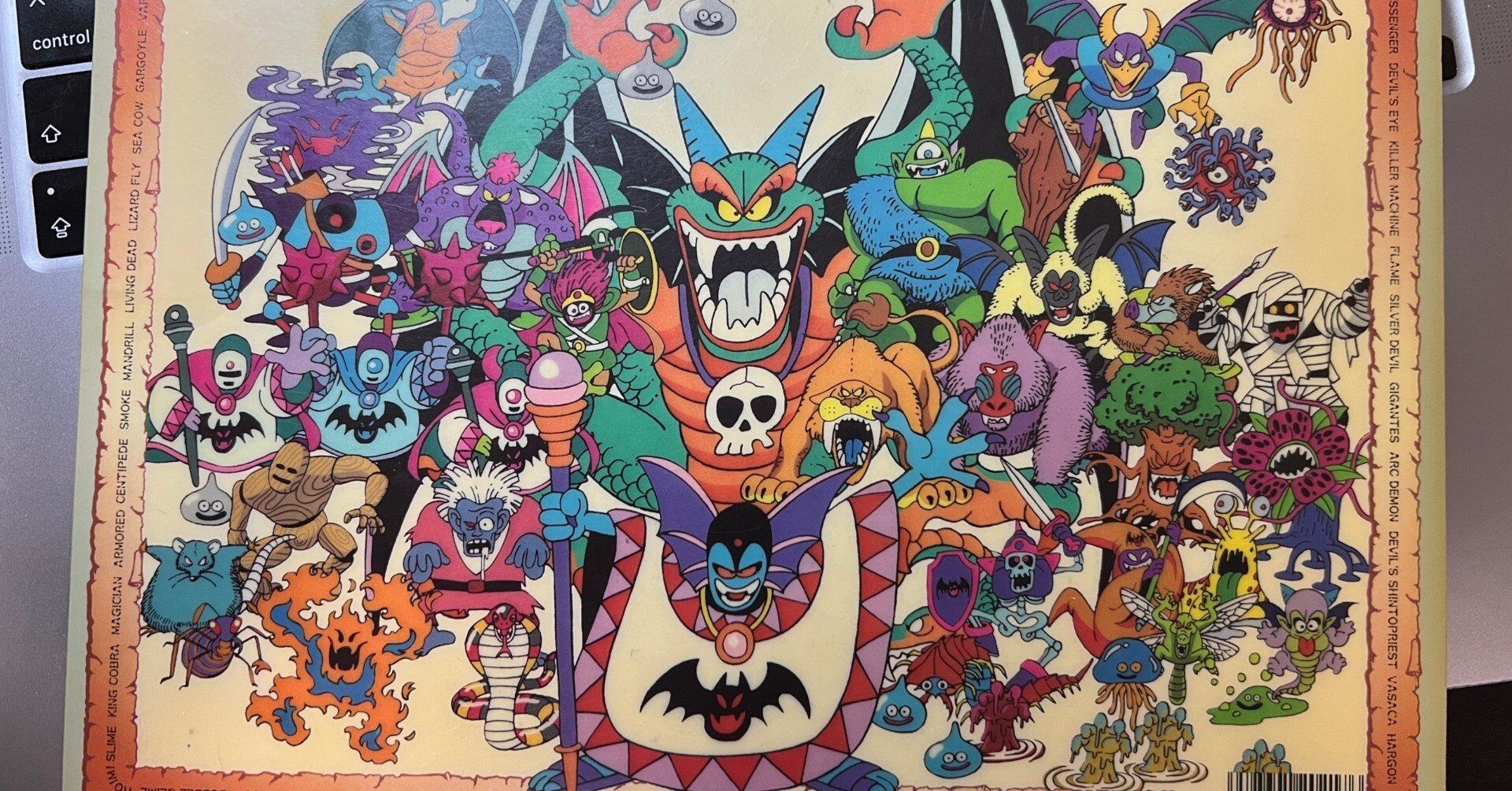 4b04500c48188a7c8e000f74b0218e