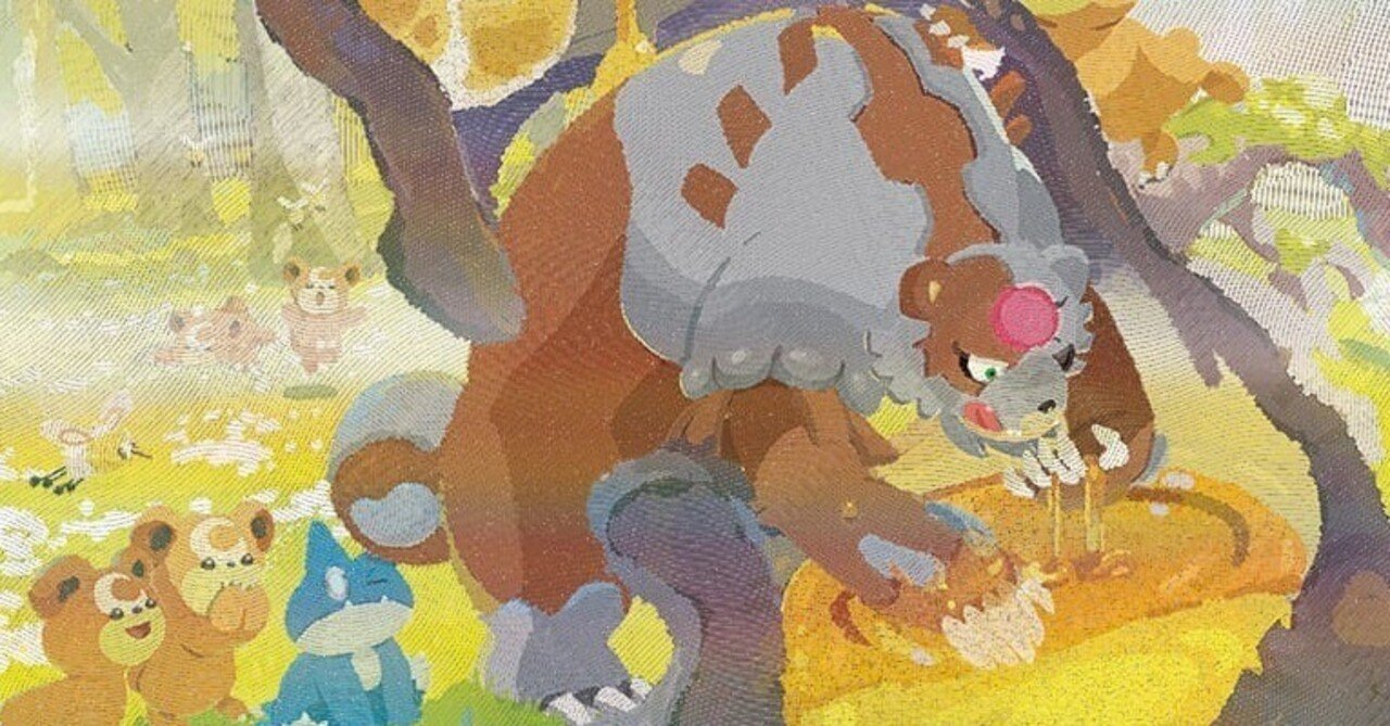 デッキ構築＆紹介その8】高耐久で無限ループ！アカツキガチグマデッキ