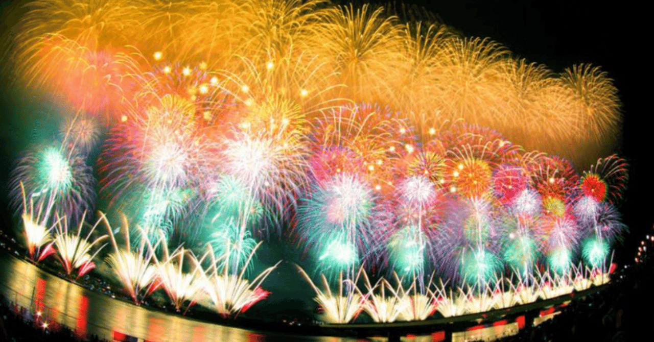 長岡花火は 大切な人を想う花火 軟水 Note 長岡花火は 大切な人を想う花火 軟水 Note