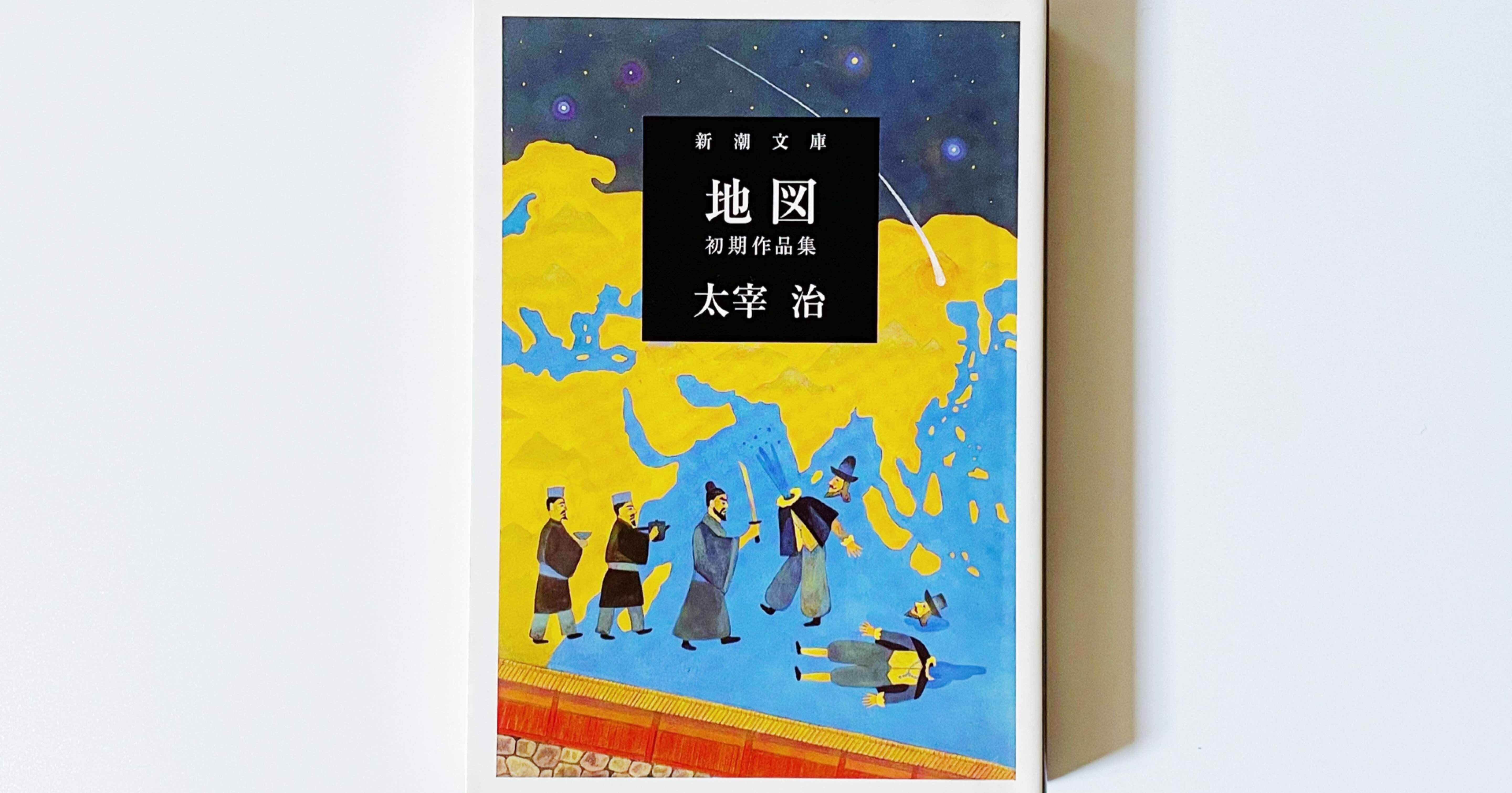 4b1c4e6ba90378aa0f54234c9d8012