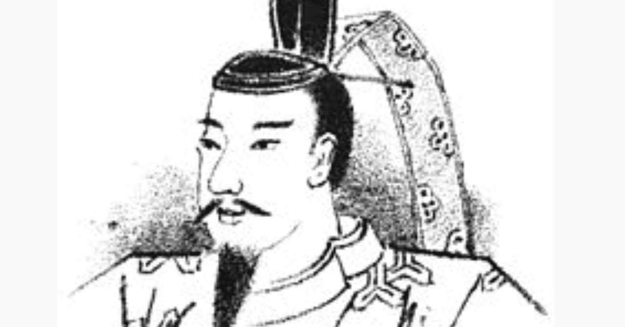 後三条天皇 延久の荘園整理令 藤原摂関家の思い通りにはさせないぜ 超高速日本史 03 超高速 日本史 集中講義 大学入試レベル Note