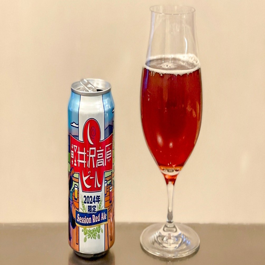 ヤッホーブルーイングの「軽井沢高原ビール 2024年限定」｜yamashin0120