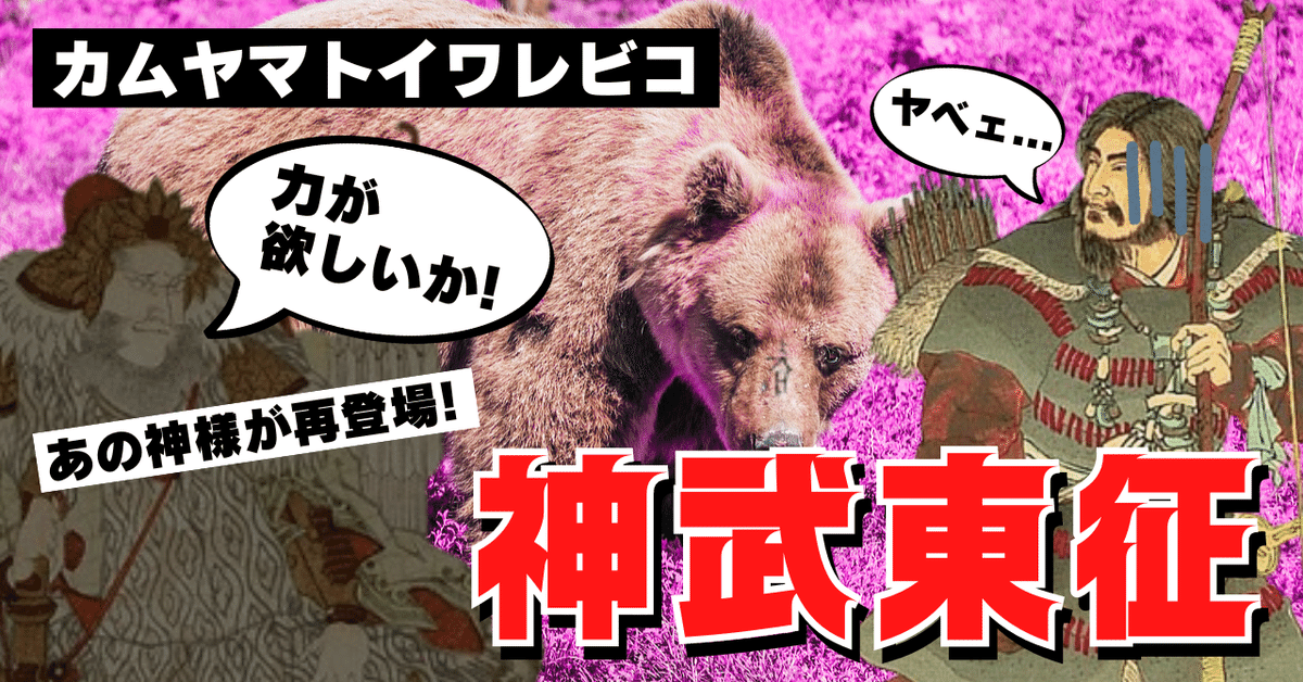 美能子 広島県江田島市 (34215) | 国勢調査町丁・字等別境界データセット