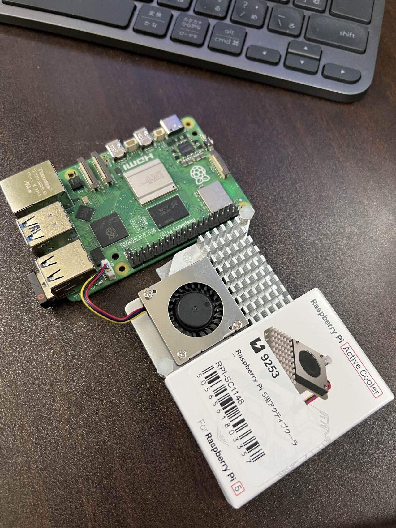 Raspberry Pi 5用アクティブクーラー購入！｜moridenki 512513