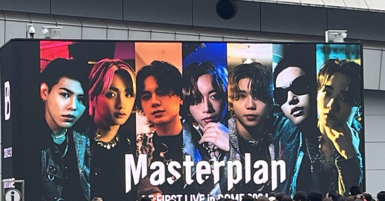 BE:FIRST LIVE in DOME 2024 