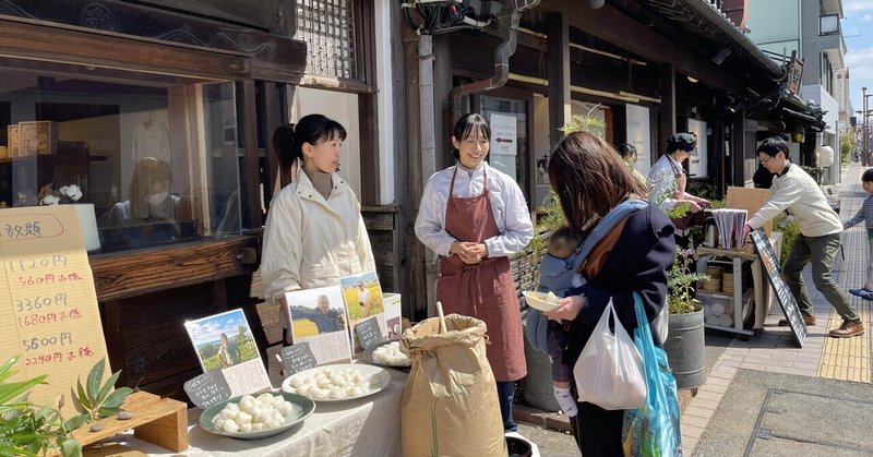 ありがとうございます！！第19回創業祭スタート💓