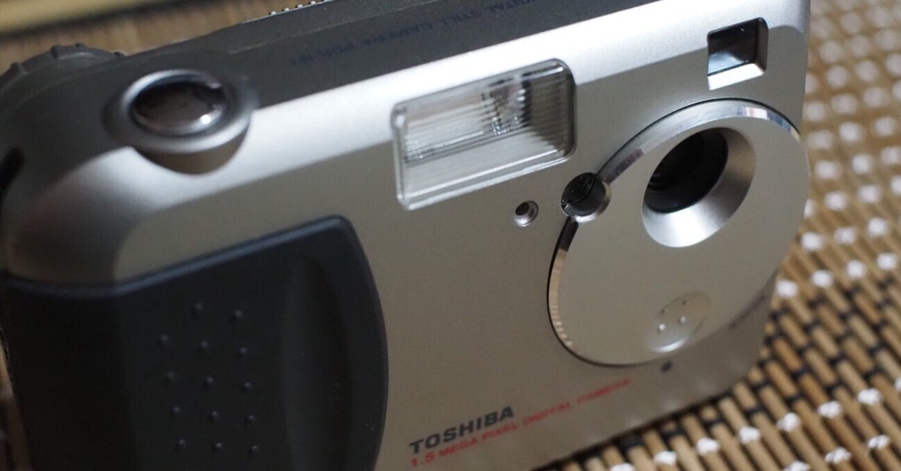 海外ブランドアウトレット通 コンデジ Allegretto M1 東芝｜wsd983320987 デジタルカメラ