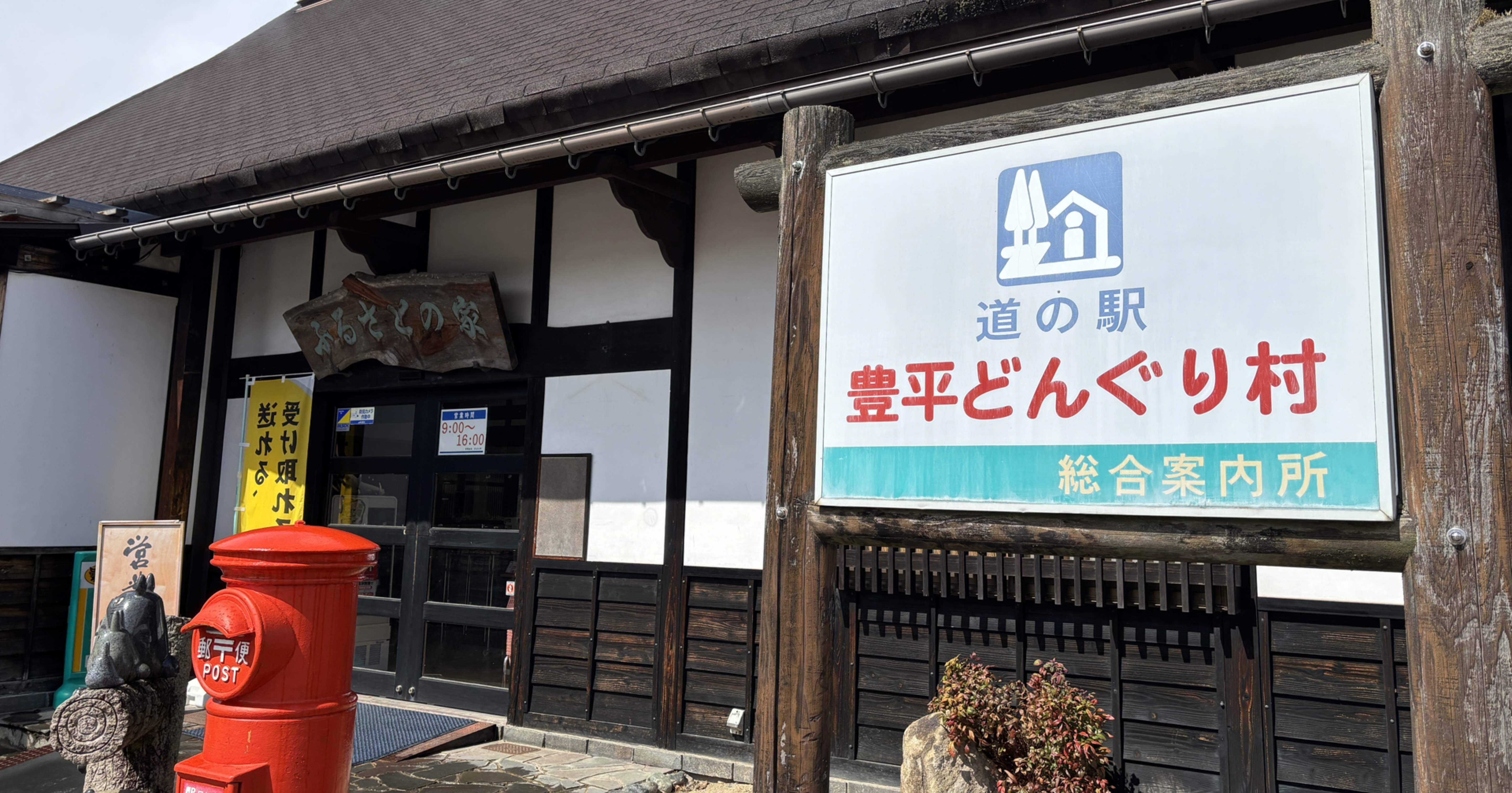 7ae7a719d02a90691a520bbfc7ccfd