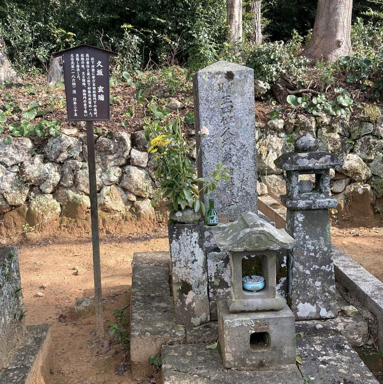 吉田松陰生誕地｜sachi