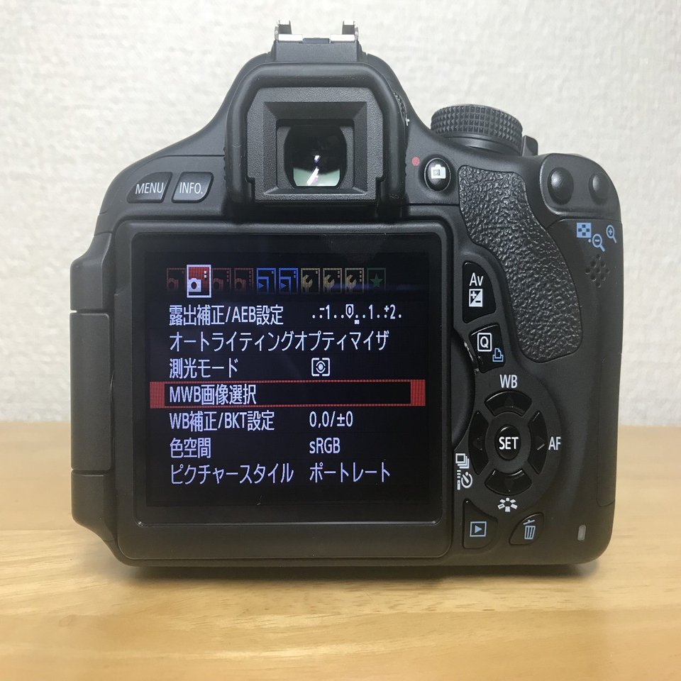 初めての一眼レフ！EOS Kiss X5レビュー｜Takahiro Sakuma