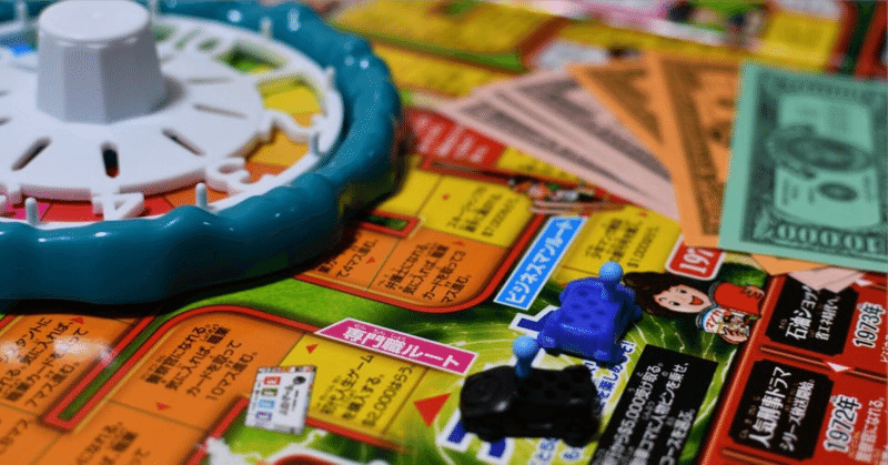 DX人生ゲーム4をレビュー｜もょもと