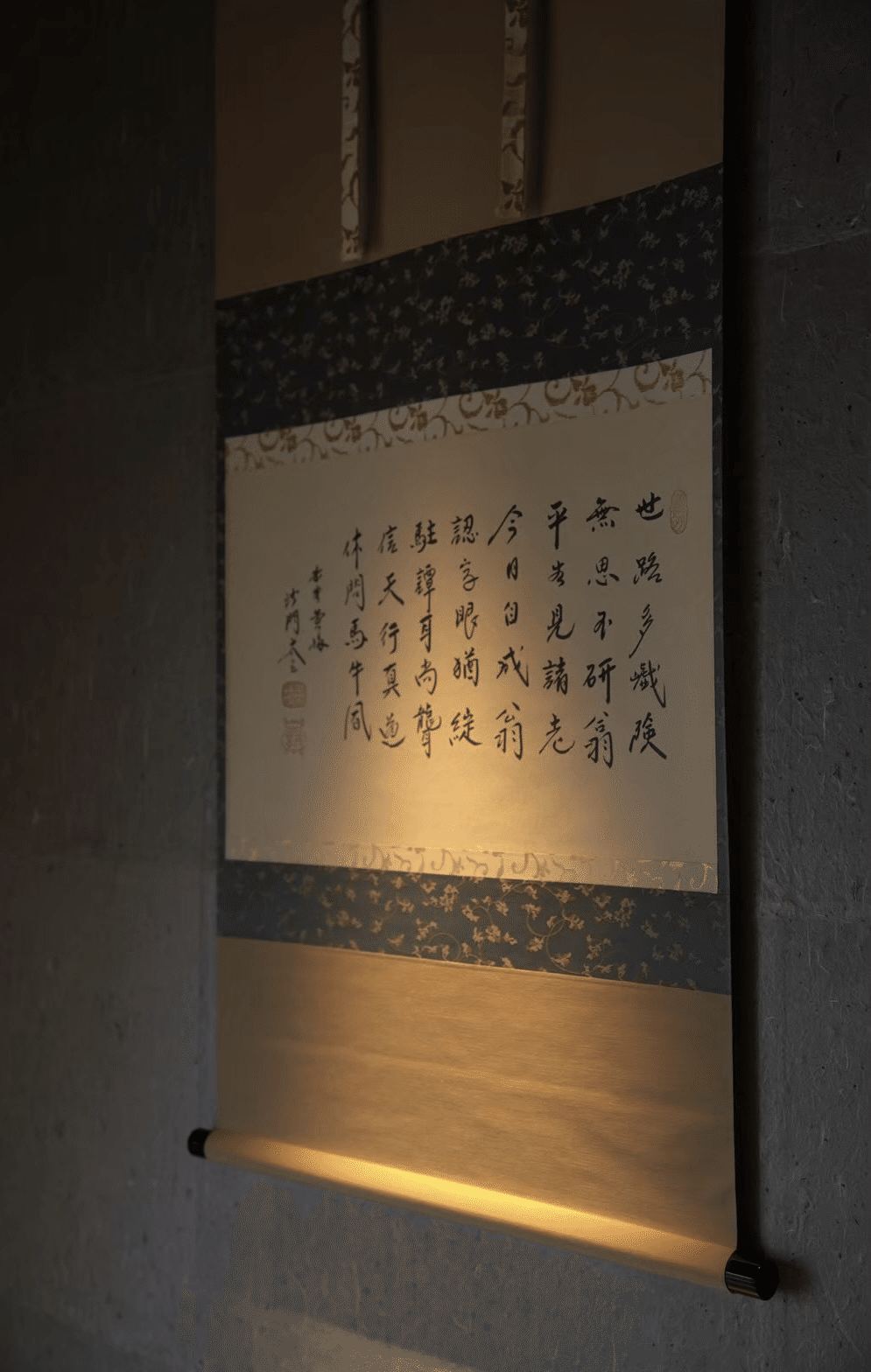 虚堂智愚 木版画『法語』限定23/150 美品 国宝 しずれる 東京