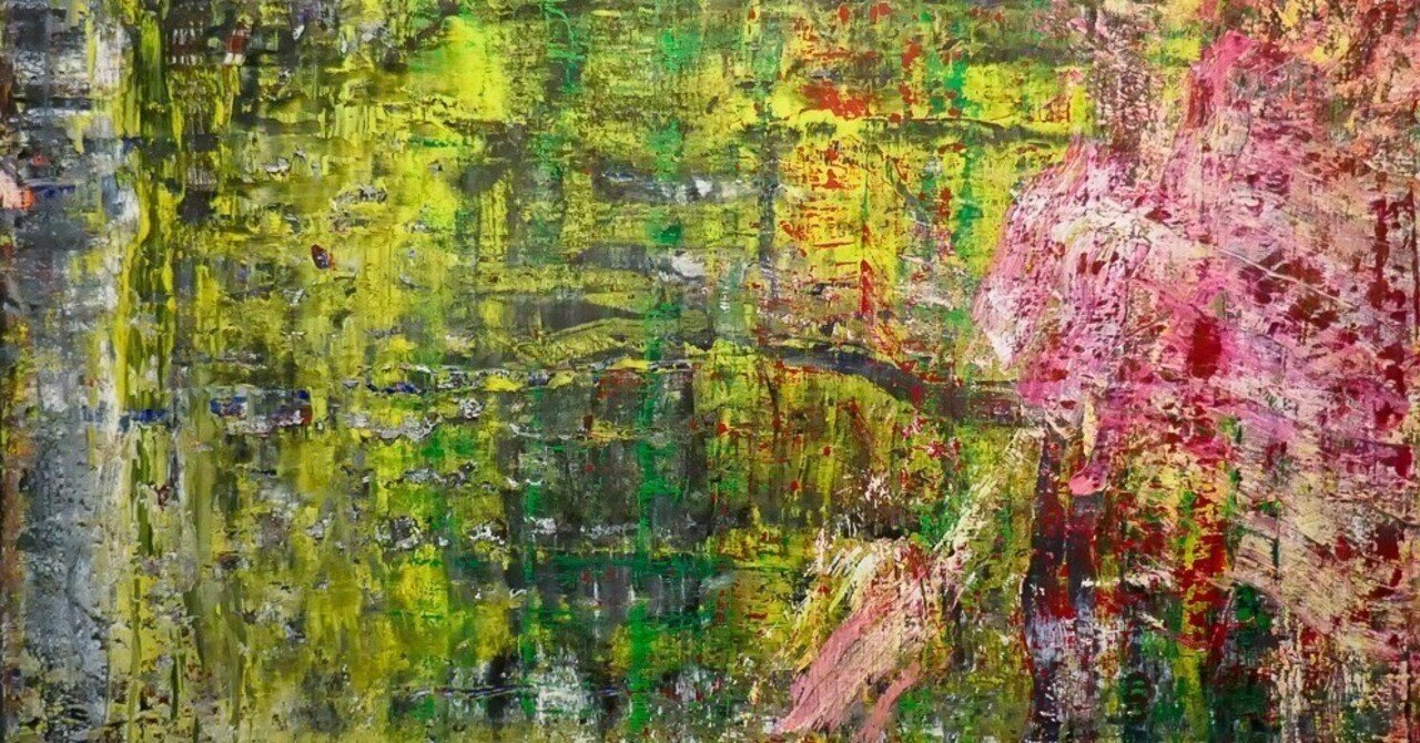 絵画歴史のイノベーション その9抽象絵画の最高峰「ゲルハルト