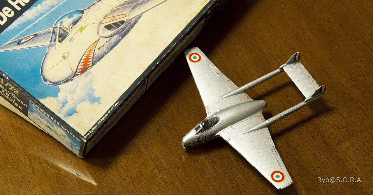希少　エレール（仏）製　各種戦闘機6機　プラモデルキット１／７２　未組立　中古品 プラモデル製作記 エレール 1/72 バンパイア FB.5 ｜Ryo@S.O.R.A.