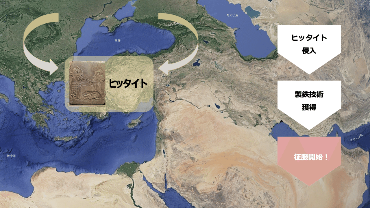 4 鉄 大量破壊無敵殺戮兵器 ニケイ Note 4 鉄 大量破壊無敵殺戮兵器 ニケイ Note