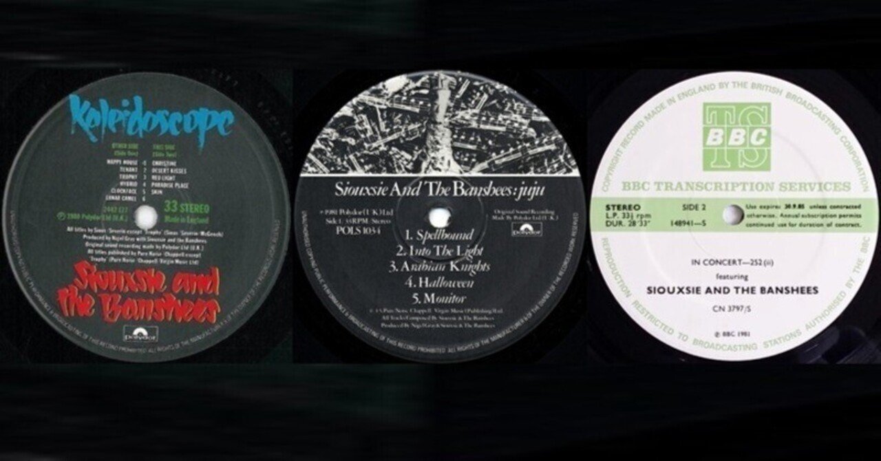 NHK-FM「BBCライブ」スージー・アンド・ザ・バンシーズ コンサート