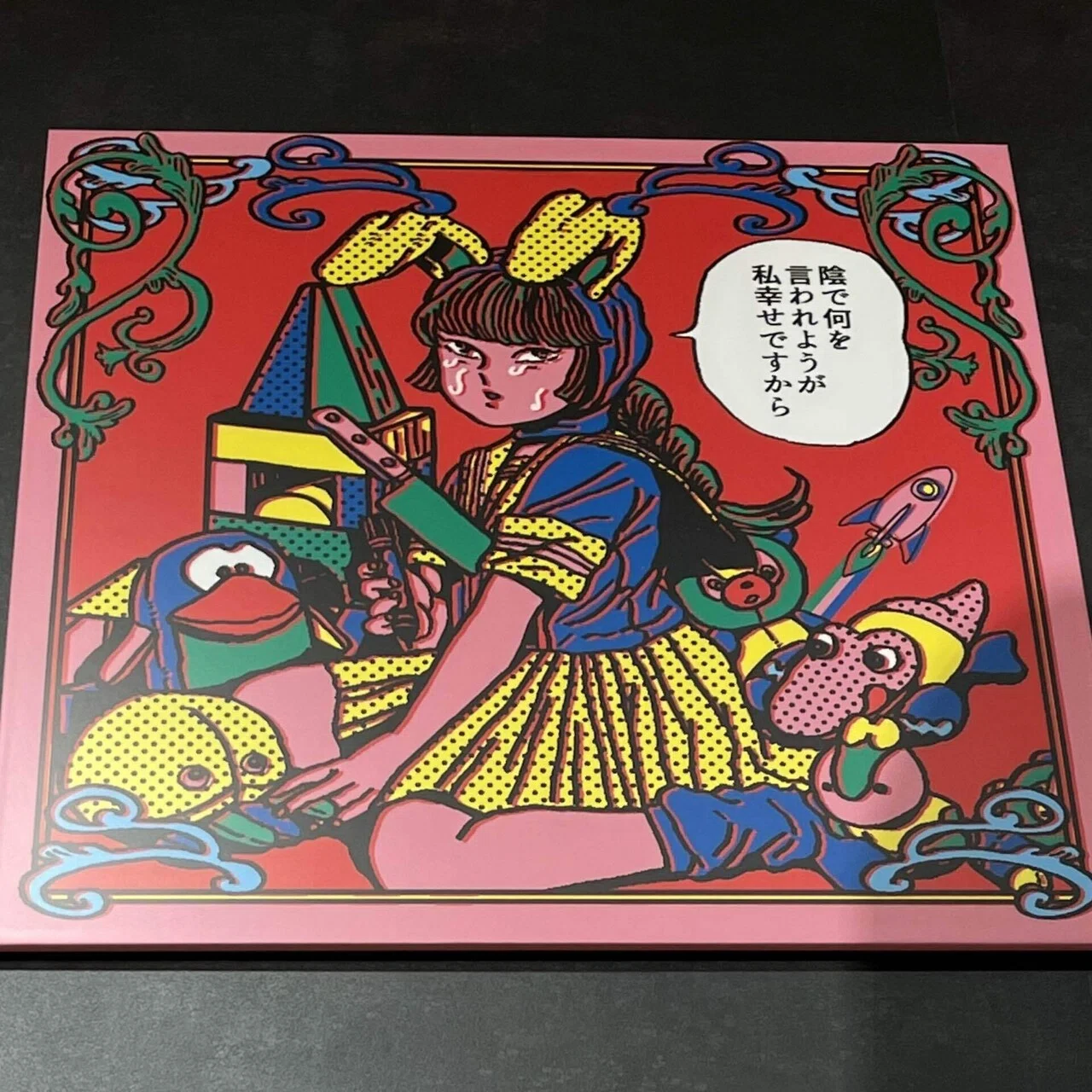 備忘録】原田ちあき個展(2023/3/9)｜呑酸