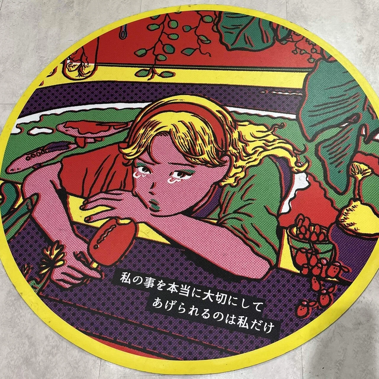 備忘録】原田ちあき個展(2023/3/9)｜呑酸