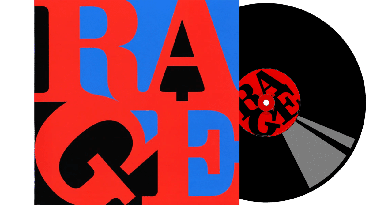 音楽の話：Rage Against The Machine「Renegades」｜青丹[aoni]