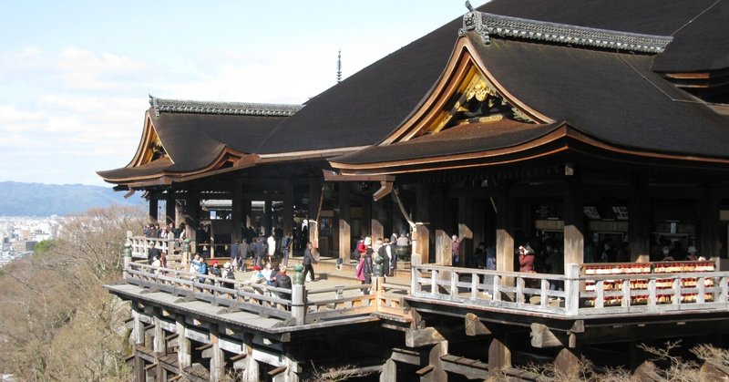 修学旅行ごっこ 3 清水寺から八坂神社