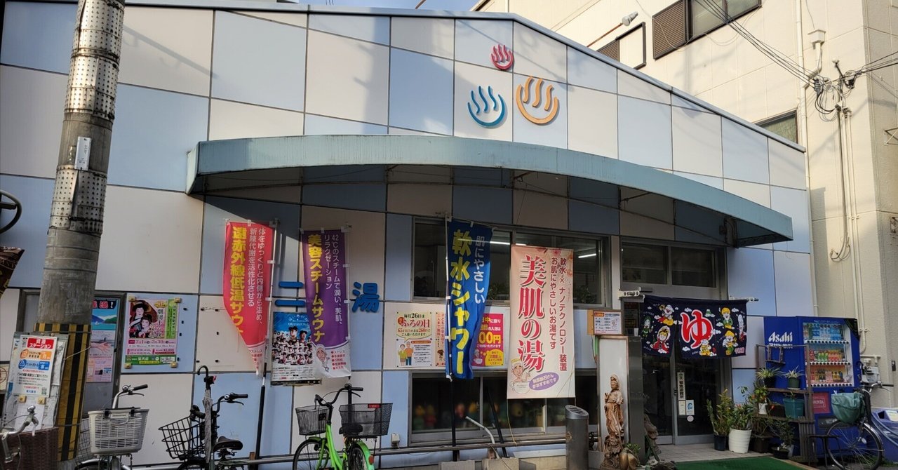 田舎の焙煎小屋 家の横に焙煎小屋建てて3年くらい経ちました。 徐々に小屋の中も