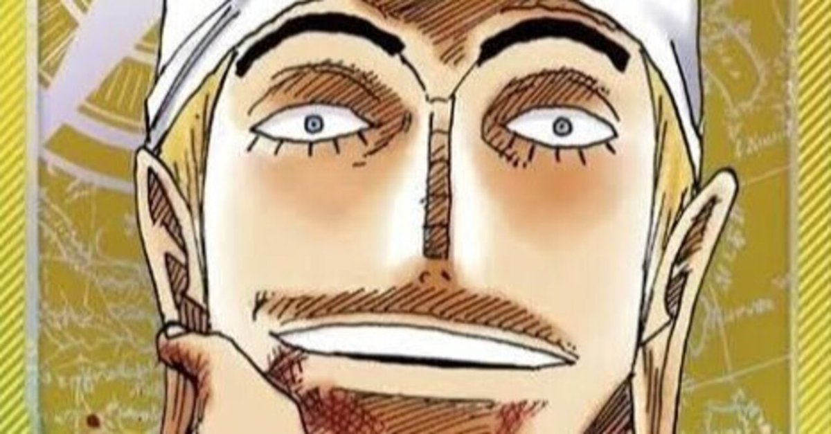 黄エネル デッキ フルパラ 黄)エネル − FEATURE｜ONE PIECEカードゲーム公式サイト