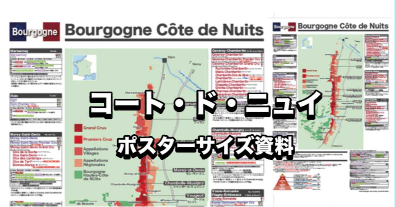 rectangle_large_type_2_ee46901
