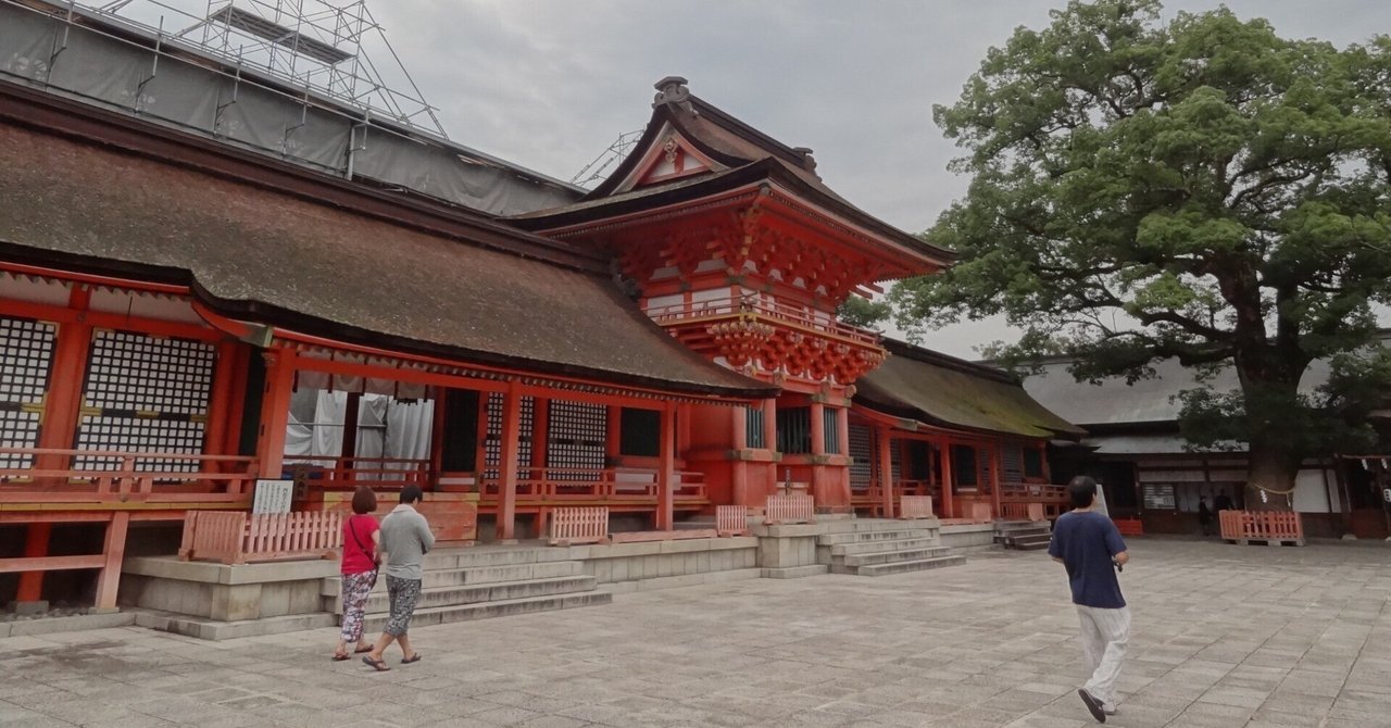 全国八幡社の総本宮「宇佐神宮」神仏習合発祥「大楽寺/極楽寺