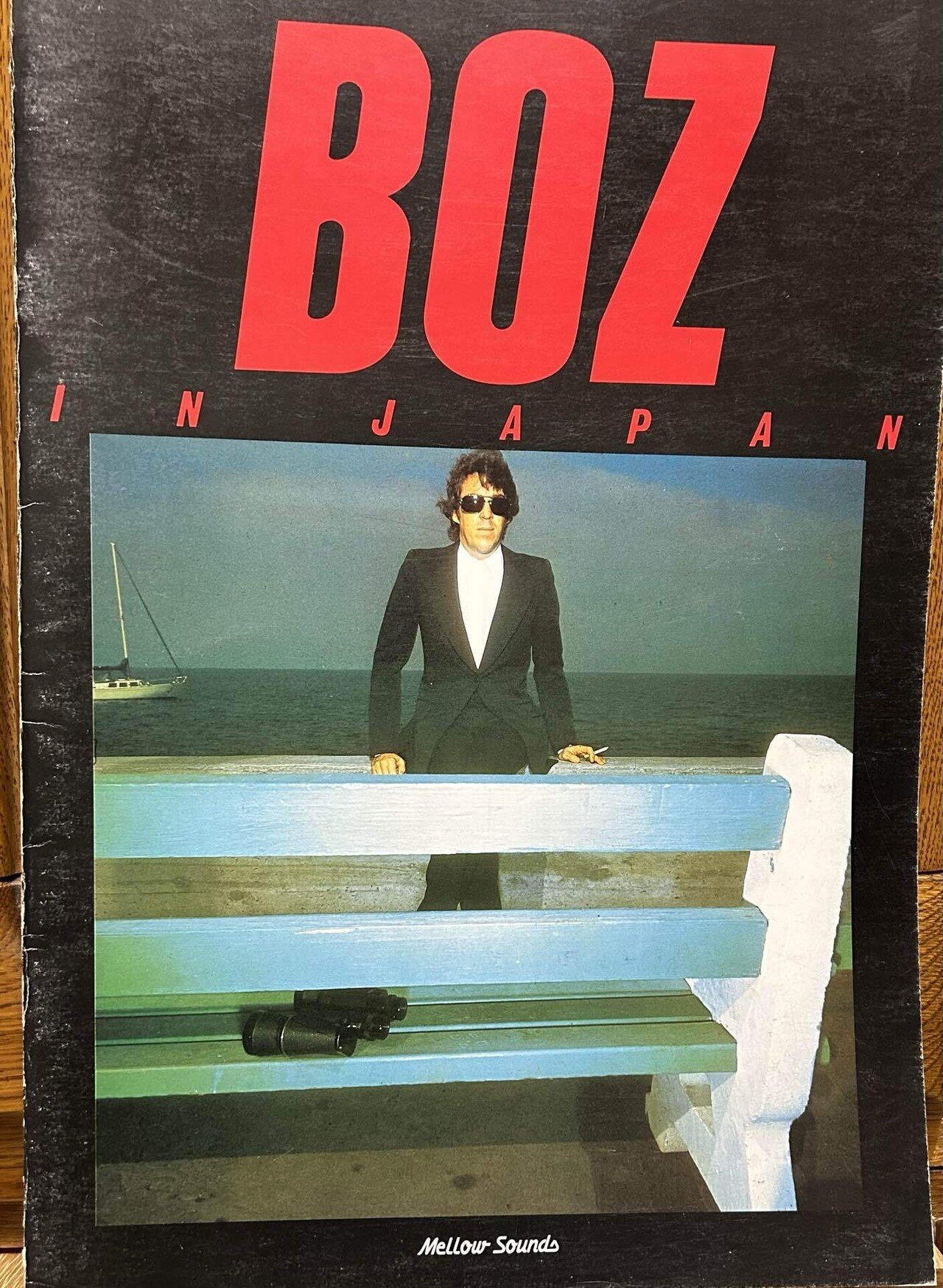 Boz Scaggs ボズスキャッグス 35DP 金レーベル