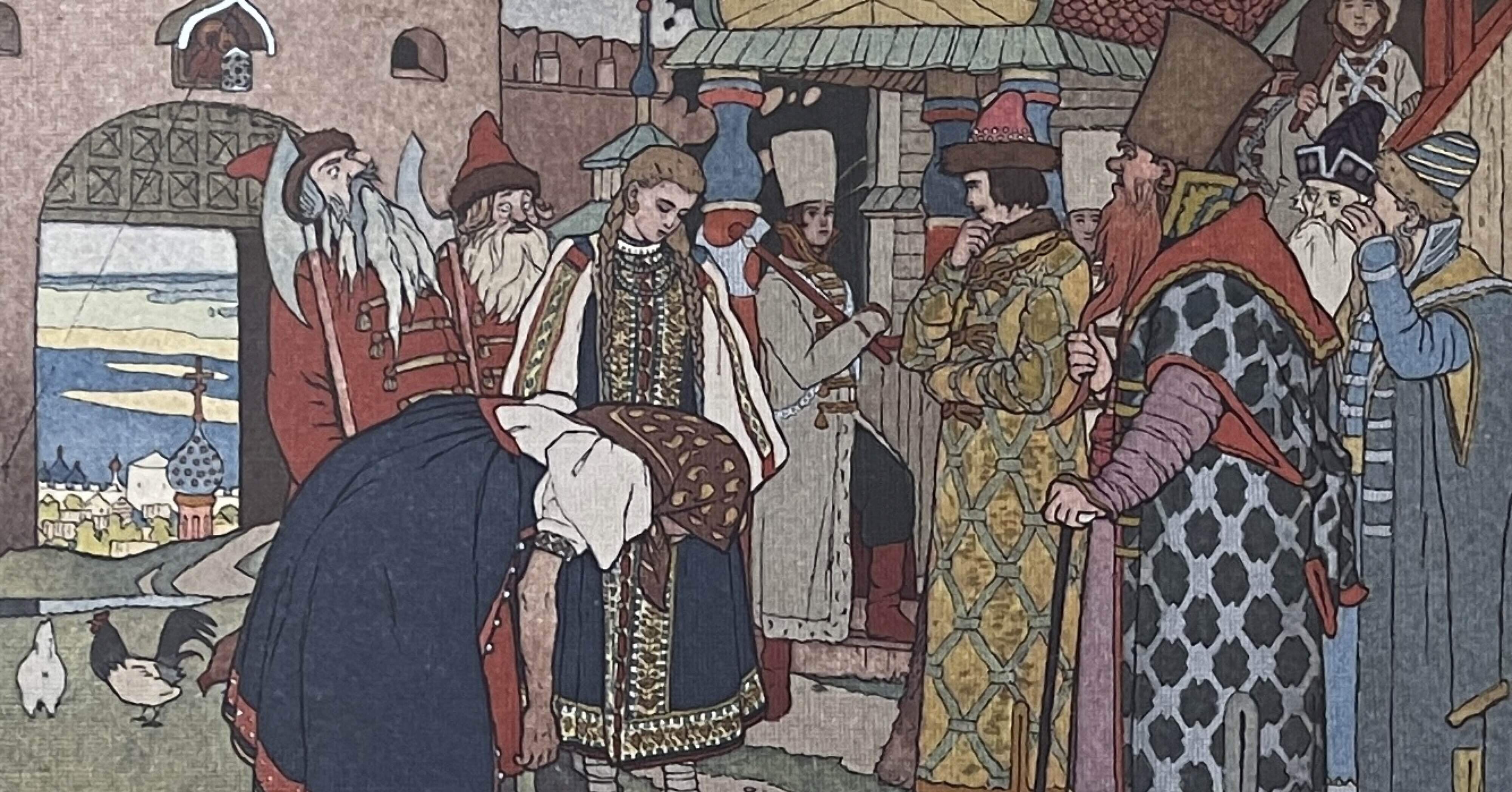 ロシア民話 ヴィンテージ ステンドグラス アレクサンドル・アファナーシェフ ロシア民話 ヴィンテージ ステンドグラス アレクサンドル・アファナー